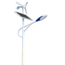 wind and solar hybrid street light